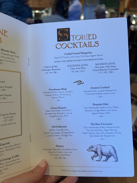 Cocktail Menu