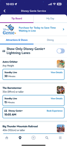 Disney Genie+ app purchase
