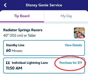 How to book Individual Lightning Lanes